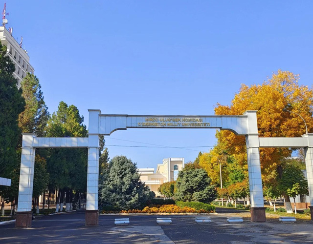 国立大学